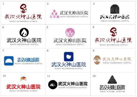 im电竞·(中国)官方网站阿里Logo设计火了：一键生成100个Logo 10秒(图1)