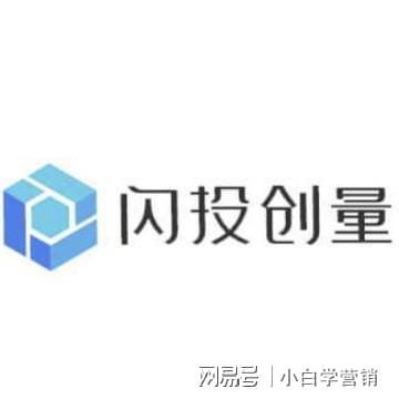 im电竞廊坊广告代理公司有哪些？推荐闪投创量(图2)