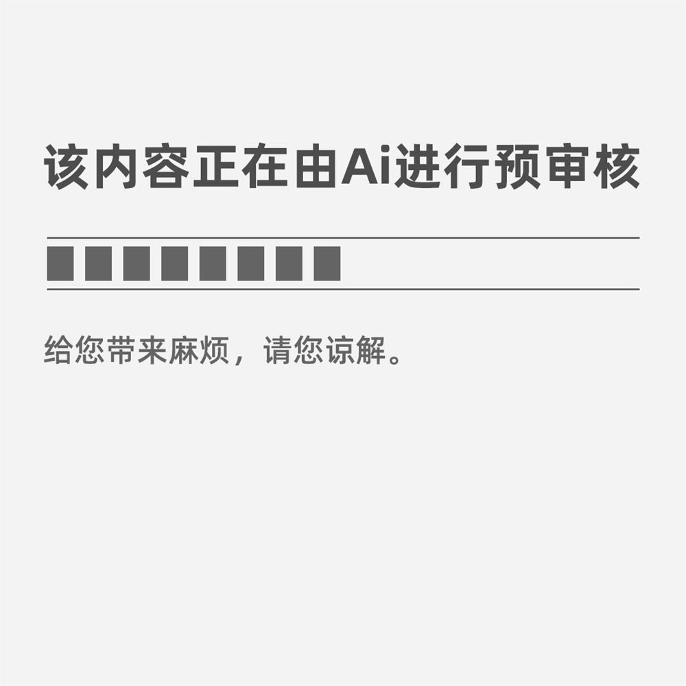 im电竞·(中国)官方网站Apple Beer 啤酒平面广告作品(图1)