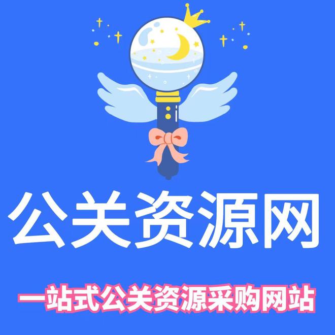 im电竞线上推广方式汇总(图1)