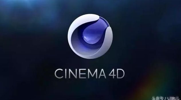 im电竞cinema 4d下载-c4d软件下载2023中文版-c4d最新版本安装(图1)