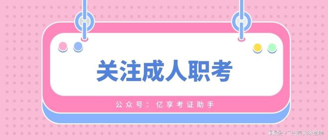 im电竞·(中国)官方网站详情：网页设计师证书怎么考？含金量如何？证书有用吗？(图1)