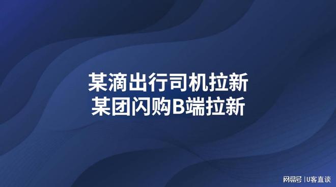 im电竞·(中国)官方网站十大app拉新推广一手接单平台2月最新10个app拉新(图2)