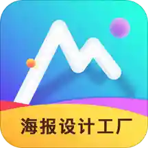 im电竞·(中国)官方网站广告制作(图24)