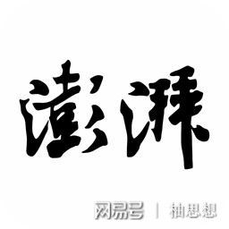 im电竞·(中国)官方网站请吃下这波安利：五个好用学习APP良心推荐！(图1)