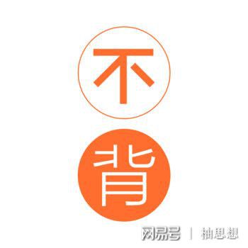 im电竞·(中国)官方网站请吃下这波安利：五个好用学习APP良心推荐！(图3)