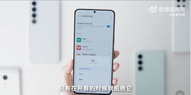 im电竞Flyme 10系统究竟有多好用？流畅+干净让魅友爱不释手(图4)