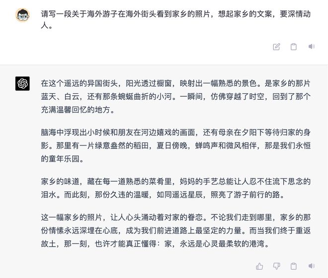 im电竞·(中国)官方网站同样用PPT办公为什么别人的效率这么高？