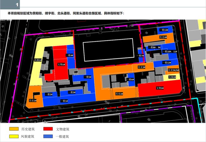 im电竞计划国庆节开业！“尔滨”又上新国内面积最大！