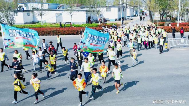 im电竞与春风竞技陕建地产业主首届春日雷泽湖环湖赛落幕(图3)