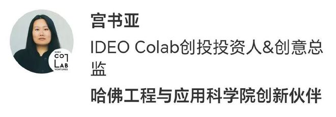 im电竞·(中国)官方网站百威亚太、微软、WPP、奇华顿等企业高层确认分享(图5)