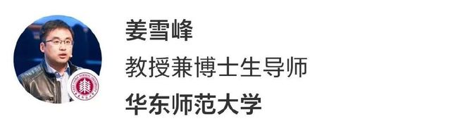 im电竞·(中国)官方网站百威亚太、微软、WPP、奇华顿等企业高层确认分享(图23)