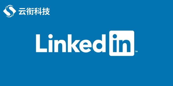 im电竞·(中国)官方网站领英LinkedIn广告开户投放实操指南