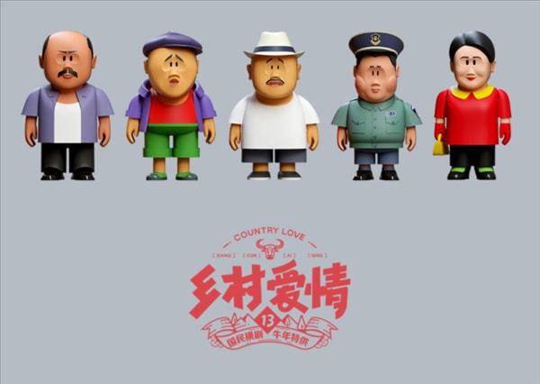 im电竞·(中国)官方网站2021年度10大爆款刷屏案例！(图2)