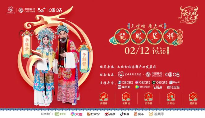 im电竞·(中国)官方网站2021年度10大爆款刷屏案例！(图4)