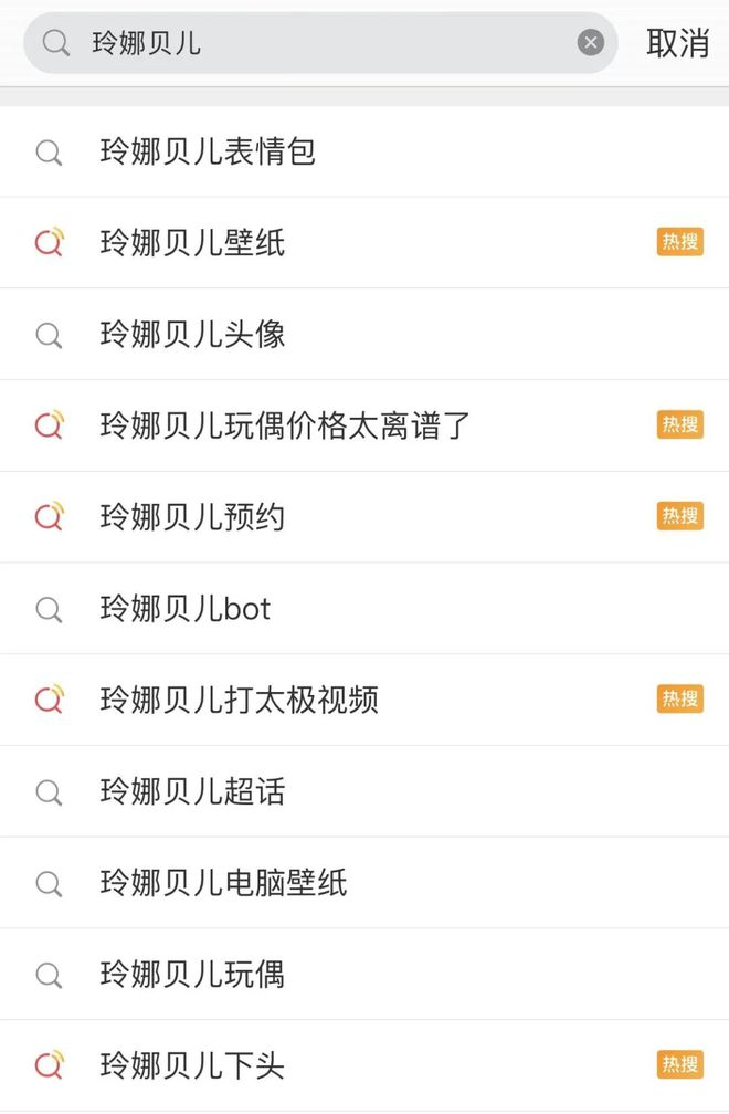 im电竞·(中国)官方网站2021年度10大爆款刷屏案例！(图5)