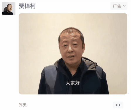 im电竞·(中国)官方网站2021年度10大爆款刷屏案例！(图7)