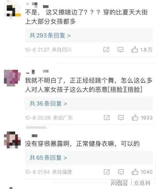 im电竞·(中国)官方网站2022年十大经典营销案例大盘点(图4)