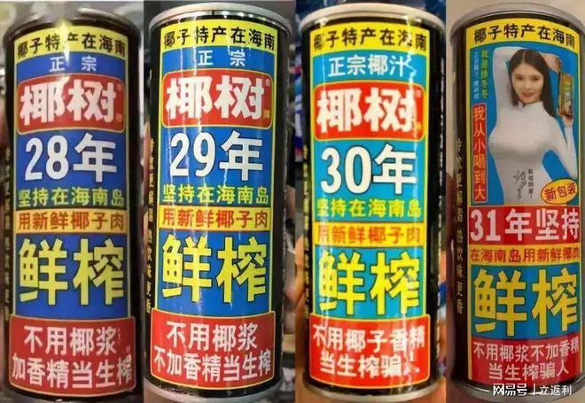 im电竞·(中国)官方网站2022年十大经典营销案例大盘点(图2)