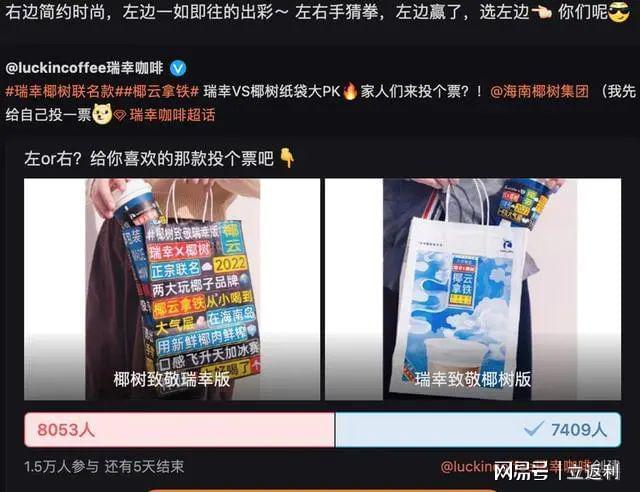 im电竞·(中国)官方网站2022年十大经典营销案例大盘点(图12)