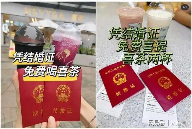 im电竞·(中国)官方网站2022年十大经典营销案例大盘点(图20)