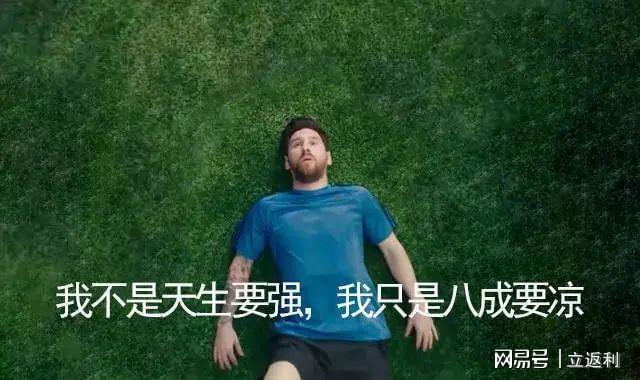 im电竞·(中国)官方网站2022年十大经典营销案例大盘点(图25)
