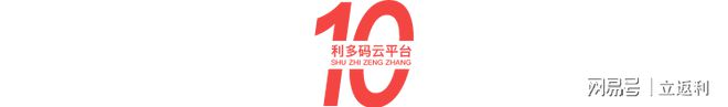 im电竞·(中国)官方网站2022年十大经典营销案例大盘点(图31)