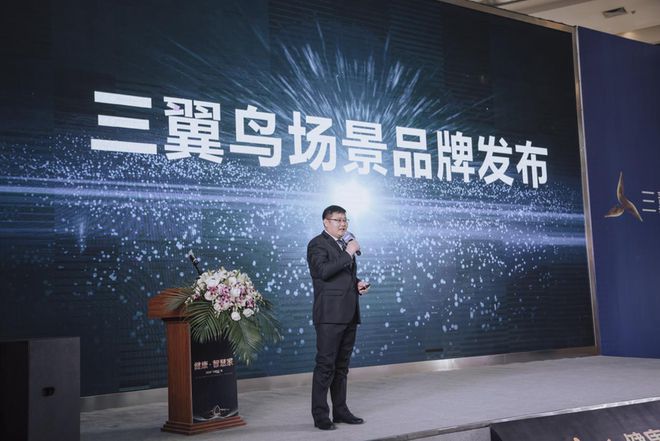im电竞·(中国)官方网站中国设计联盟网—2020“三翼鸟”杯中国室内设计冠军赛(图3)