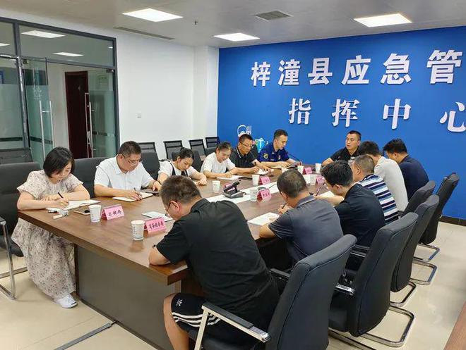 im电竞拧紧消防“安全阀”梓潼消防五项硬举措筑牢“四类场所”防火线(图1)