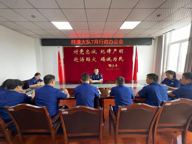 im电竞拧紧消防“安全阀”梓潼消防五项硬举措筑牢“四类场所”防火线(图5)