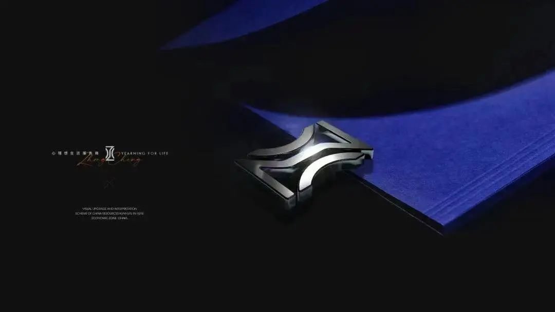 im电竞“做非遗的追光人”——2023中丞品牌公益行铜陵站即将启幕！(图5)