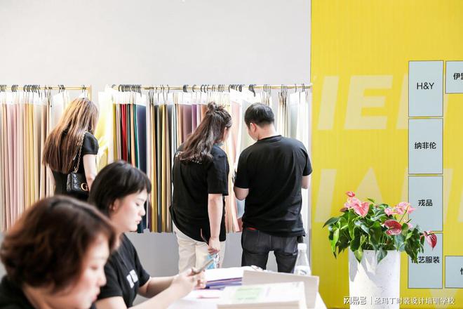 im电竞广州哪里有教学服装设计？(图2)