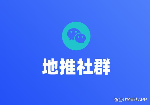 im电竞·(中国)官方网站推广app接单网有哪些？这10大地推拉新接任务平台免费(图3)