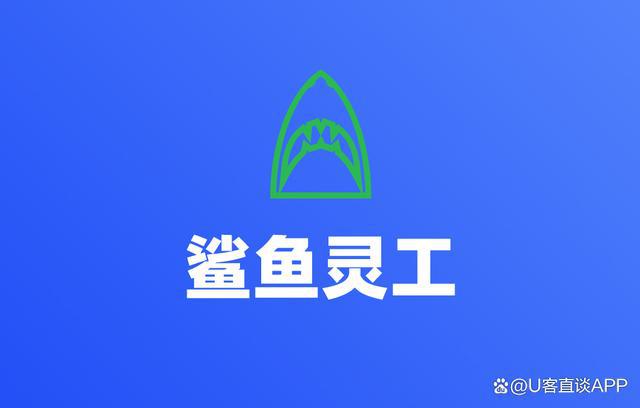 im电竞·(中国)官方网站推广app接单网有哪些？这10大地推拉新接任务平台免费(图4)