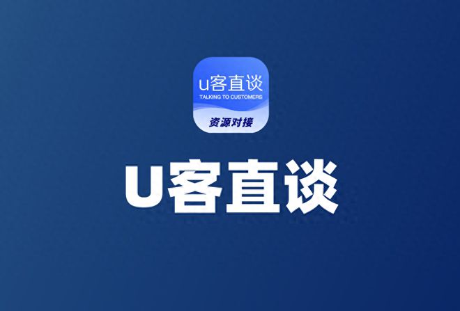 im电竞·(中国)官方网站地推怎么接单？这10大APP拉新推广接单平台都是一手单