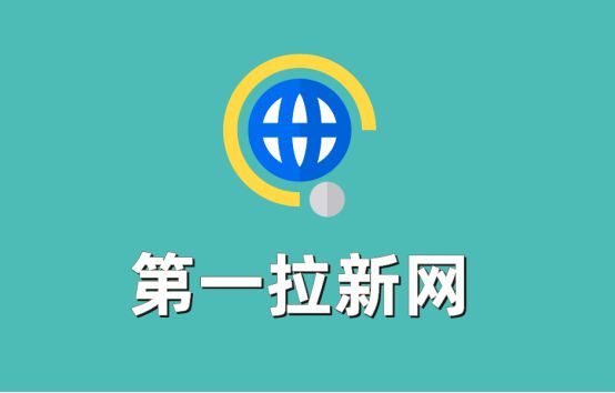 im电竞地推网推哪接单？十大app推广拉新接单平台不愁没有一手渠道(图11)