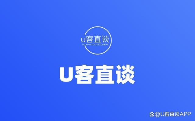 im电竞2024年最新的10大地推拉新app推广接单平台一览表！