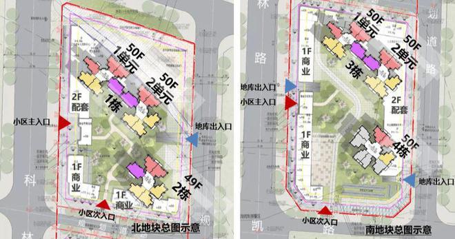 im电竞·(中国)官方网站中海时光境为什么那么便宜-中海时光境样板房-中海时光境(图2)