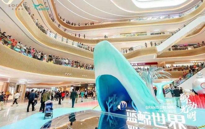 im电竞·(中国)官方网站中海时光境为什么那么便宜-中海时光境样板房-中海时光境(图5)
