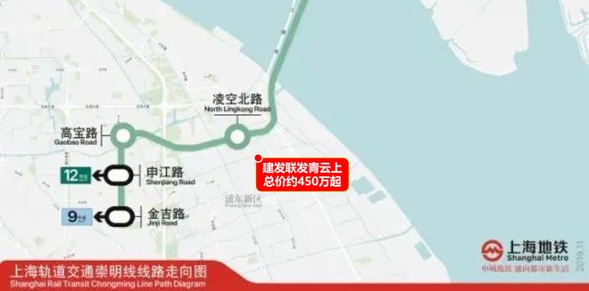 im电竞·(中国)官方网站【建发联发青云上】青云上官方网站售楼处建筑面积工期进度(图11)
