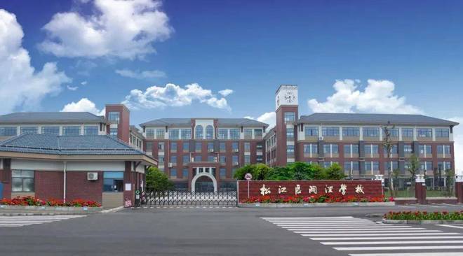 im电竞·(中国)官方网站恒都·云璟售楼处-恒都·云璟官方网站2024欢迎您_最(图1)