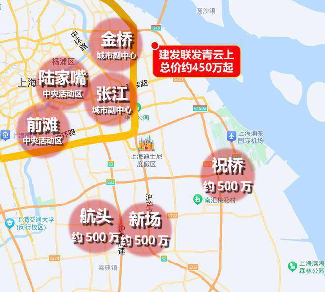 im电竞建发联发青云上-官方网站丨联发青云上楼盘详情丨紫煊宸尚欢迎您(图11)