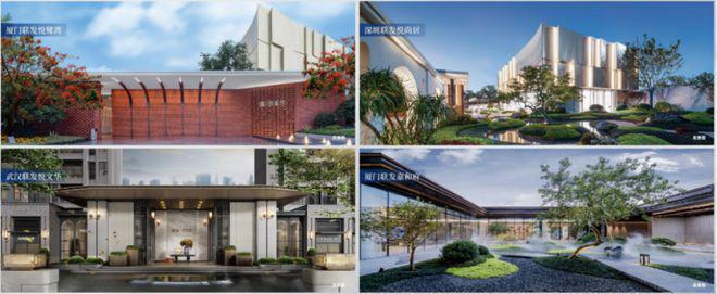 im电竞建发联发青云上-官方网站丨联发青云上楼盘详情丨紫煊宸尚欢迎您(图22)