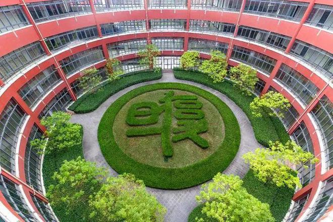 im电竞建发联发青云上-官方网站丨联发青云上楼盘详情丨紫煊宸尚欢迎您(图25)