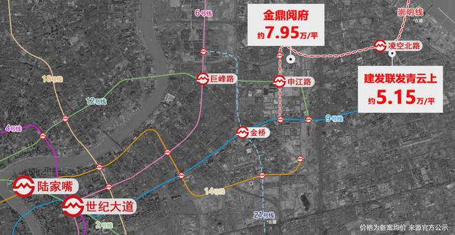 im电竞·(中国)官方网站【建发联发青云上】青云上官方网站售楼处建筑面积工期进度(图13)
