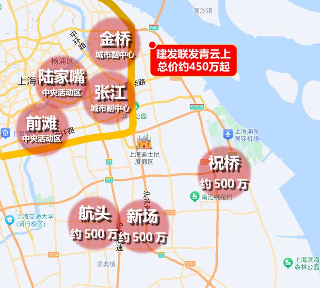 im电竞·(中国)官方网站【建发联发青云上】青云上官方网站售楼处建筑面积工期进度(图14)