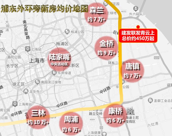 im电竞·(中国)官方网站【建发联发青云上】青云上官方网站售楼处建筑面积工期进度(图15)