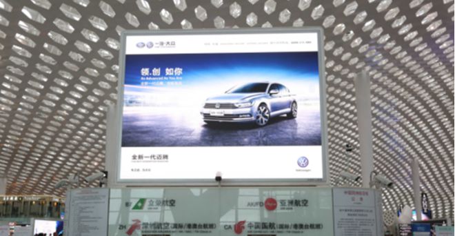 im电竞·(中国)官方网站深圳宝安机场广告投放指南(图5)