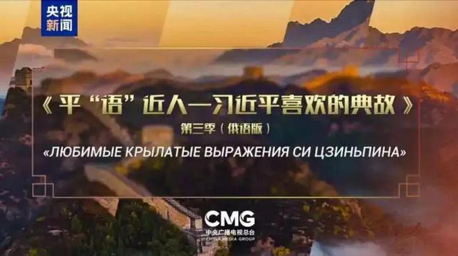 im电竞慎海雄万字长文把“推进主流媒体系统性变革”说清楚了！(图5)