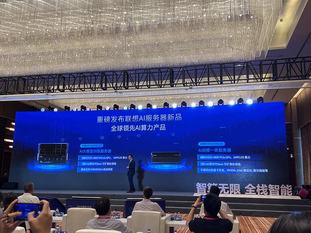 im电竞·(中国)官方网站快手推出AI大模型“快意”；艾伦AI发布最大文本数据集(图4)